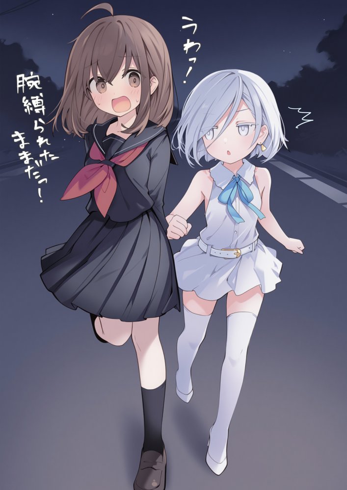 魔法少女WISHES 祈拉致編【むほー地帯】 エロ同人誌画像 033