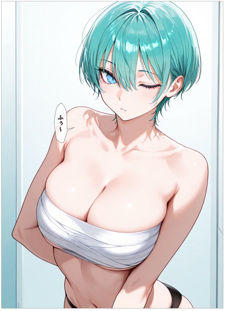 学園の王子様は爆乳だったのでオレのデカチンでメスにする【セイヘキ爆NEW出版】 エロ同人誌画像 024