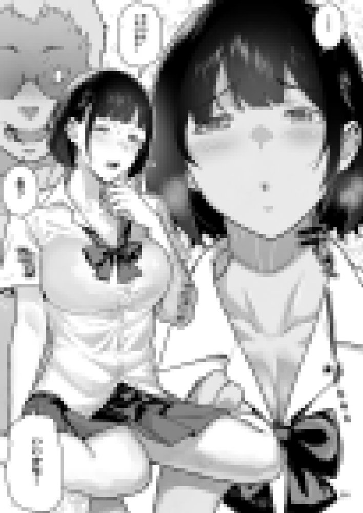 トモダチの終ワリ【くろほんやさん】 エロ同人誌画像 021