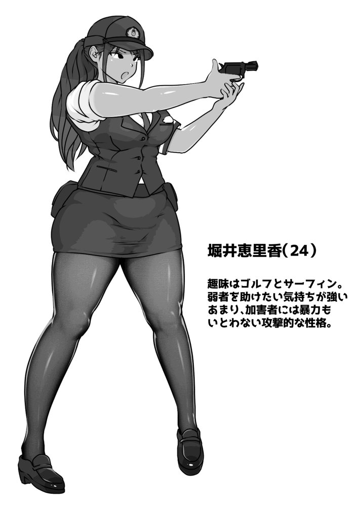 僕の先輩、中出し公衆便女堕ち【ダンシングボイ〜ン】 エロ同人誌画像 001