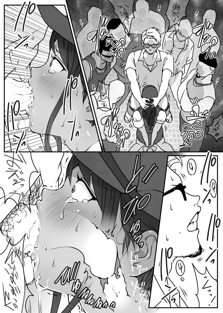 僕の先輩、中出し公衆便女堕ち【ダンシングボイ〜ン】 エロ同人誌画像 009