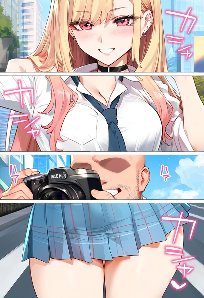 ストリートスナップで出会った金髪ギャルに催●かけてコスプレNTRセックスした話〜喜多川さん編〜【女子校生ヒロインズ】 無料エロ漫画（同人誌）サンプル画像003