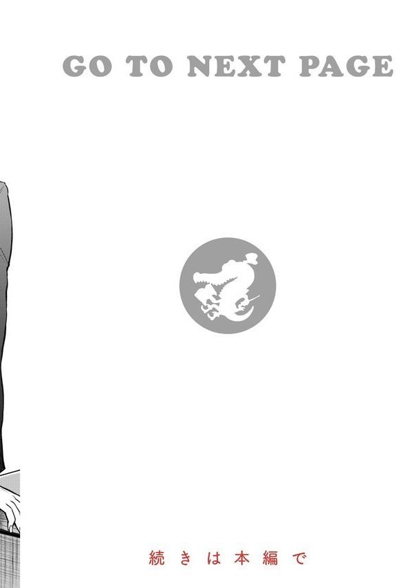 おっぱい【西沢みずき】 エロ画像 018