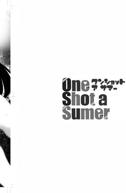 One Shot a Summer 【デジタル特装版】【逆又練物】 エロ画像 020