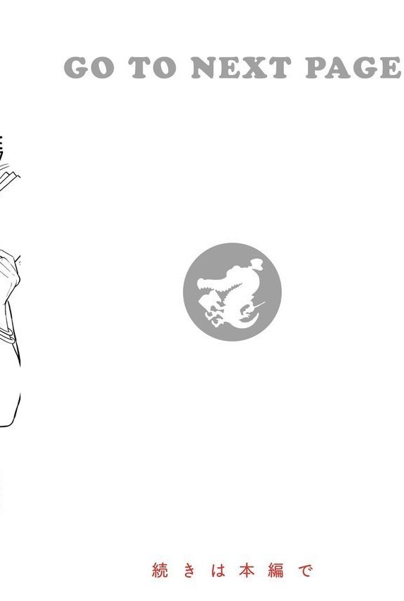 おっぱい【西沢みずき】 エロ画像 024
