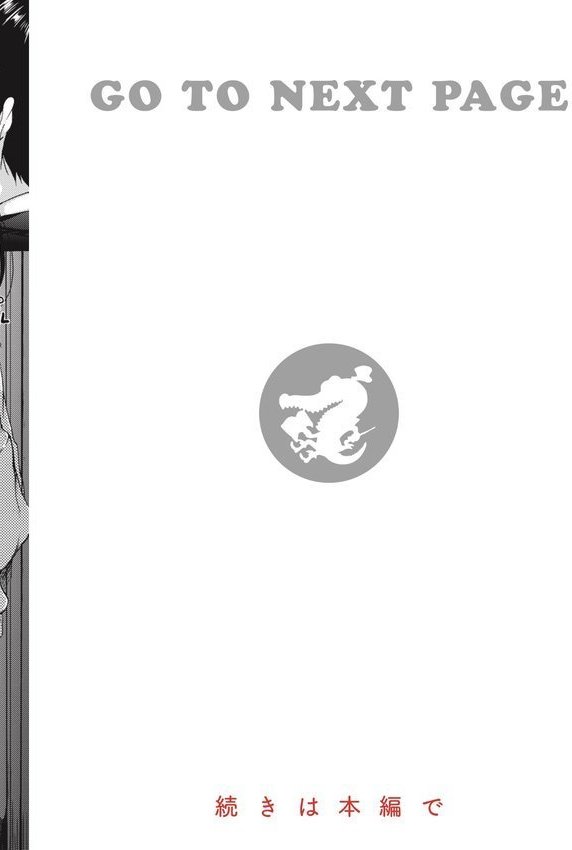 お姉ちゃんも私も【七宮つぐ実】 無料エロ漫画（同人誌）サンプル画像024