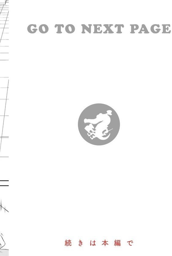 お姉ちゃんも私も【七宮つぐ実】 無料エロ漫画（同人誌）サンプル画像030