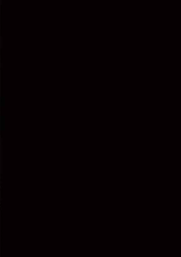 人の妻だからシたくなる【黒金さつき】 エロ画像 002