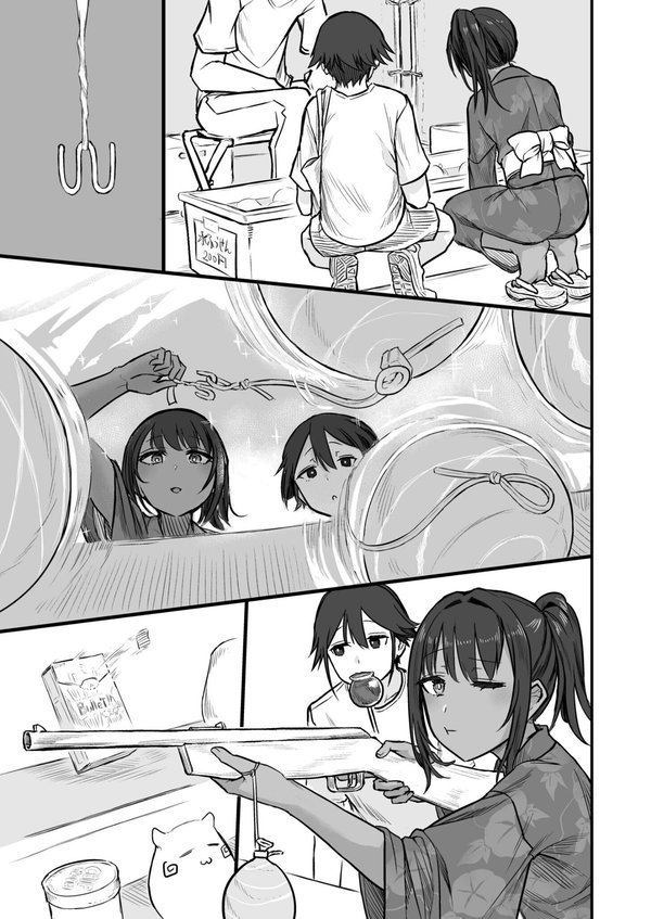 日焼け美少女が誘惑してくるんだが（5）【18禁】【即丸】 エロ画像 004