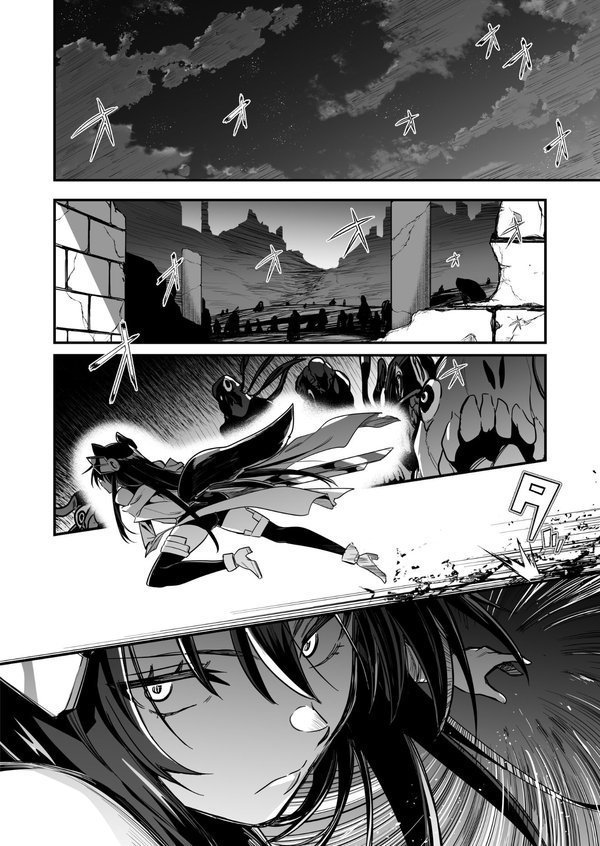 冒険者ちゃんとえっちな冒険 白塗り修正版【レフトハンド】 エロ画像 003