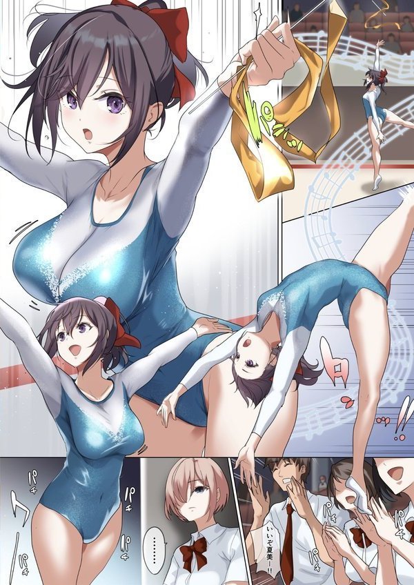 俺の自慢の彼女です。【白抜き修正版】【ナイロン】 エロ画像 006