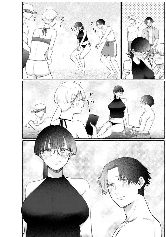 後ろの席の無口な彼女に主導権もチ●コも握られた話（10）【三木内指定】 エロ画像 005