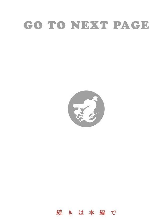 おっぱい【西沢みずき】 エロ画像 006