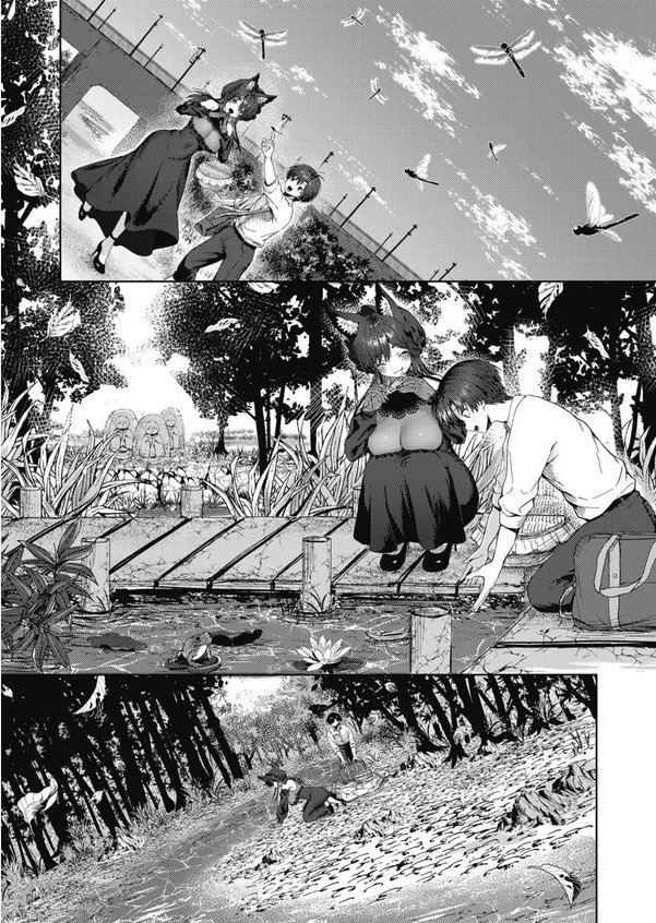 ひとりぼっちと奇怪な縁【旅口工路】 エロ画像 008