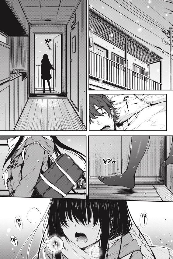 お姉ちゃんも私も【七宮つぐ実】 無料エロ漫画（同人誌）サンプル画像009