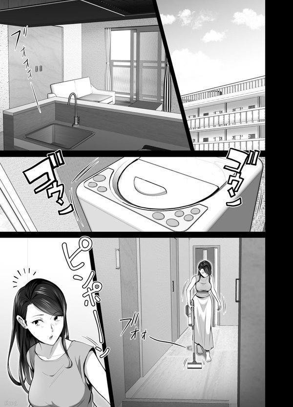 お前の母ちゃんすげェ良かったよ。（白抜き）【壺ぬま】 エロ画像 008