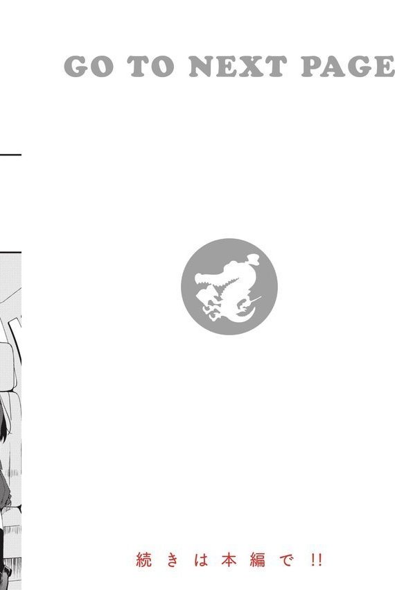 お姉ちゃんも私も【七宮つぐ実】 無料エロ漫画（同人誌）サンプル画像012