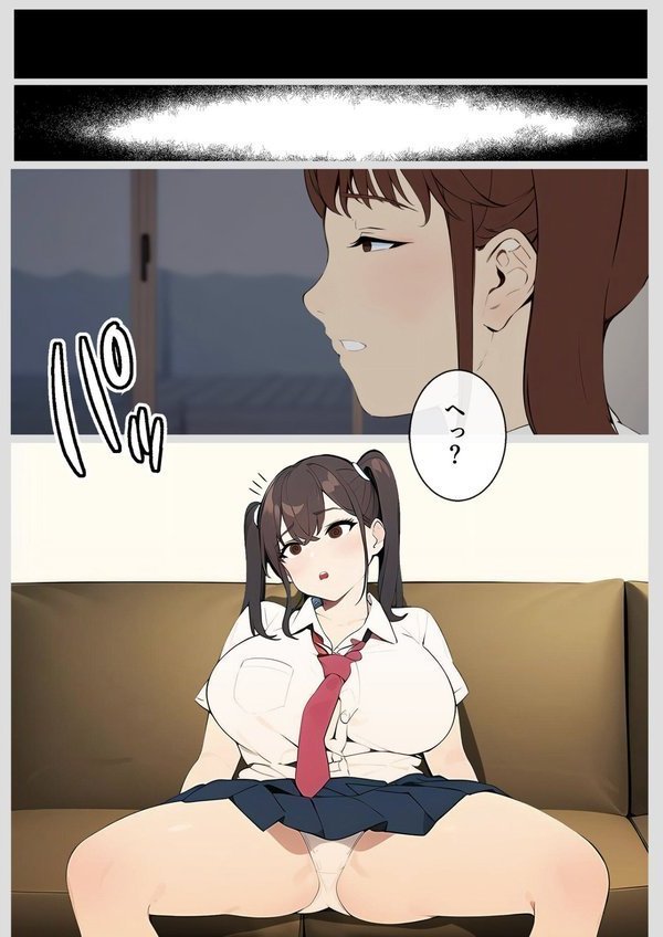 操り師【シーラネットワーク】 エロ画像 012