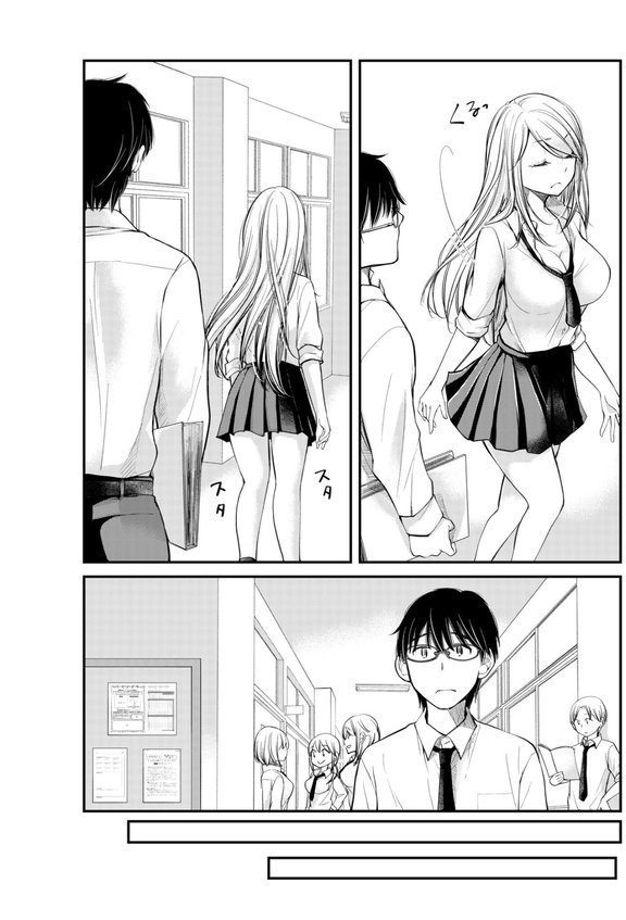 【電子単行本】クラスで1番のボスギャルは僕の前だけかわいいえっちな幼なじみ【みこくのほまれ】 エロ画像 012