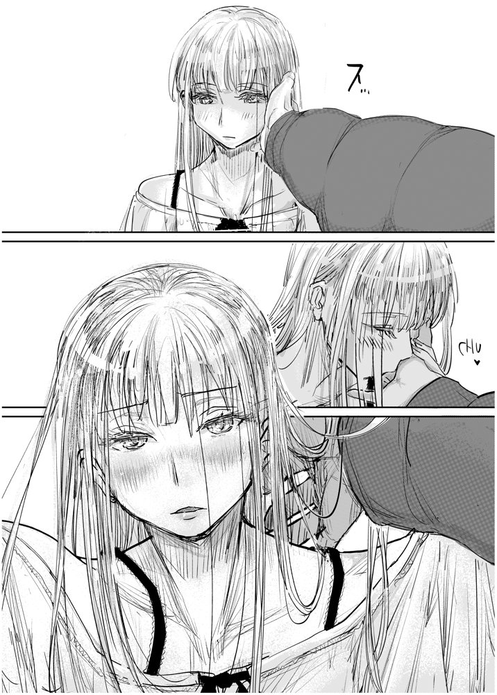 変態監督がオペラ歌手を目指している綺麗な女の子にいろいろしちゃう話【みちゆくはな】 エロ同人誌画像 024