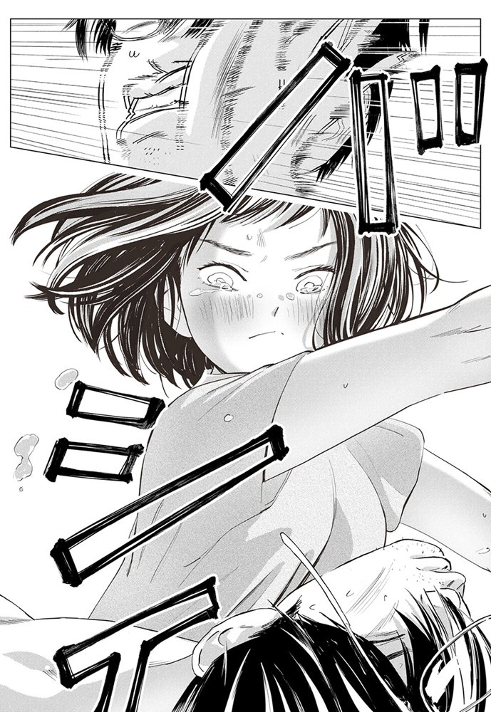 うらぎりベッドルーム【ロシナンテ】 無料エロ漫画（同人誌）サンプル画像005