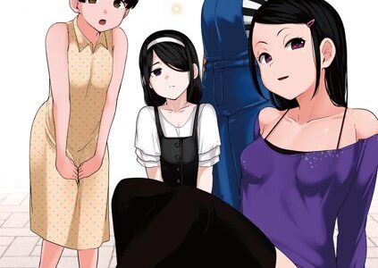 甥っ子のガールフレンドをわからせた件 第3話 【単話】【七尾ゆきじ】
