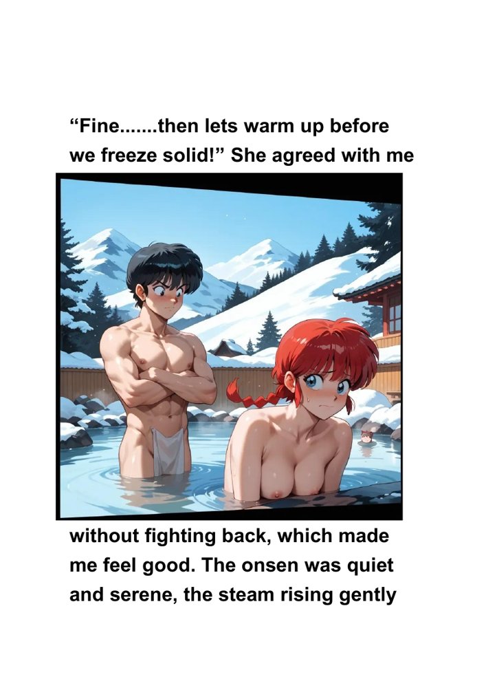 Ranma loves Ranma？【童子繭】 無料エロ漫画（同人誌）サンプル画像003