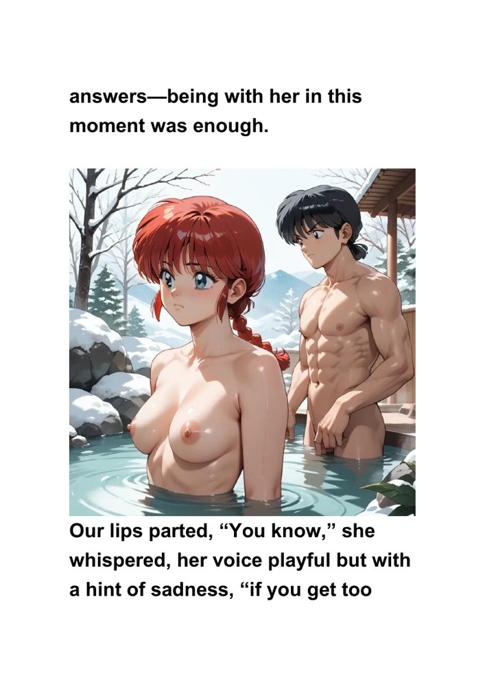 Ranma loves Ranma？【童子繭】 無料エロ漫画（同人誌）サンプル画像039