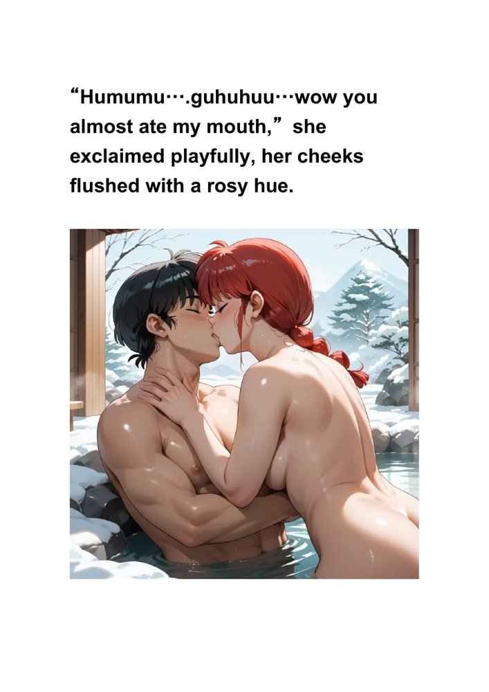Ranma loves Ranma？【童子繭】 無料エロ漫画（同人誌）サンプル画像060
