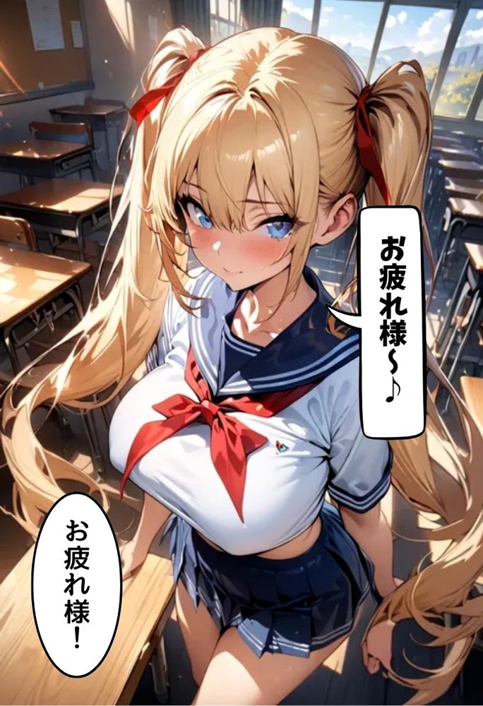 巨乳幼なじみとメイドコスえっち【にじいろ☆がーるず】 エロ同人誌画像 003