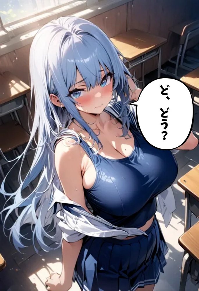 同級生の爆乳妹とスク水えっち【にじいろ☆がーるず】 エロ同人誌画像 003