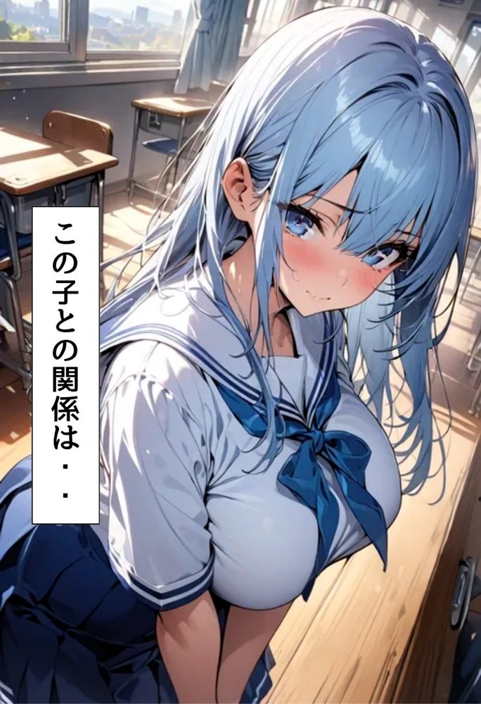 同級生の爆乳妹とスク水えっち【にじいろ☆がーるず】 エロ同人誌画像 010