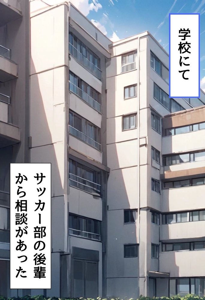 生意気な妹姫にお仕置き教育【にじいろ☆がーるず】 エロ同人誌画像 017