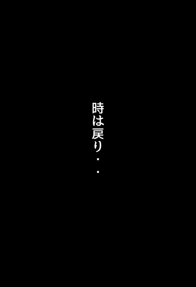 巨乳同級生とえっちな家訓【にじいろ☆がーるず】 エロ同人誌画像 028