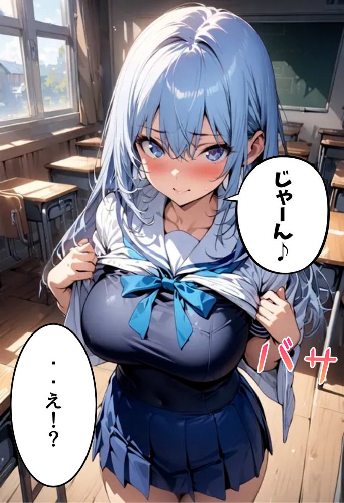 同級生の爆乳妹とスク水えっち【にじいろ☆がーるず】 エロ同人誌画像 017