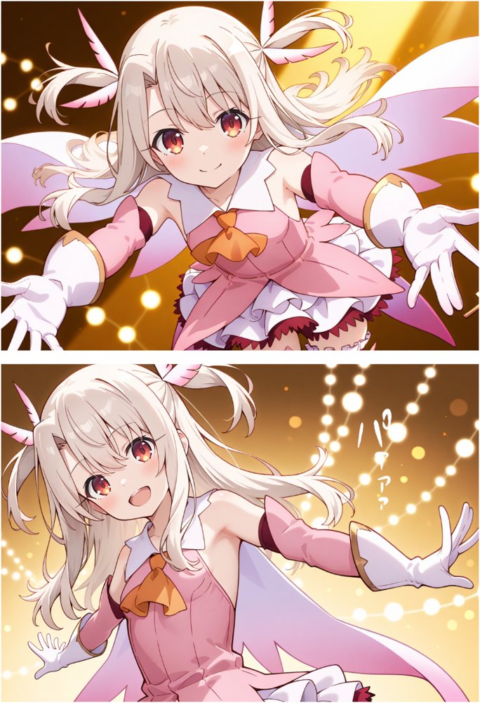 魔法少女完全敗北快楽に墜ちる【種まき工房】 エロ同人誌画像 016