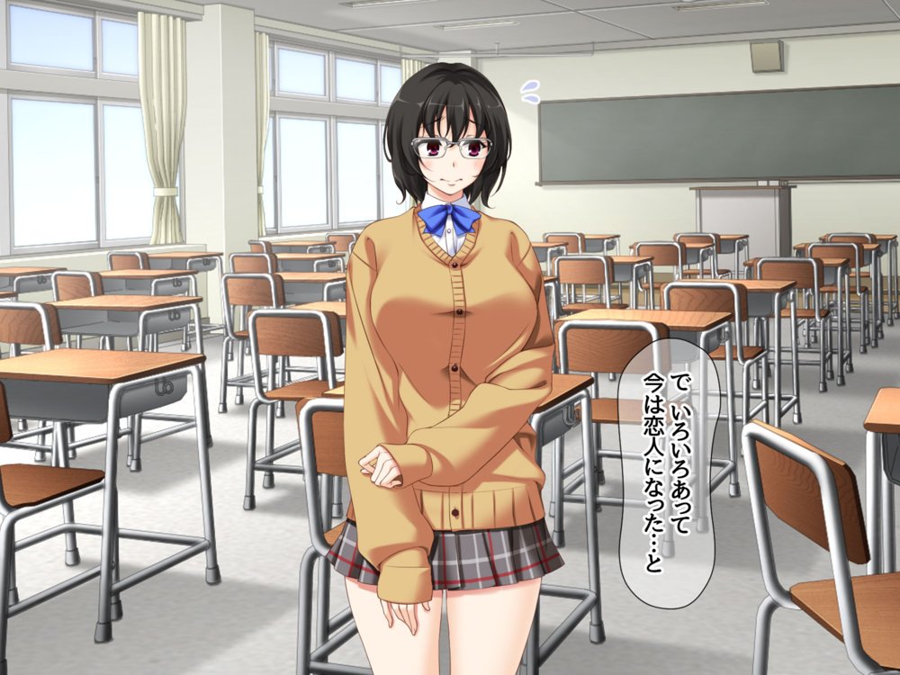 地味子さんと中出しセックスしませんか？ リメイク版【あまがみ堂】 エロ同人誌画像 002