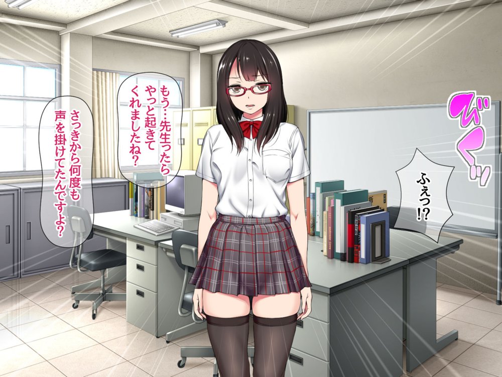 ハメ撮り寝取られ撮影会 総集編2【あまがみ堂】 エロ同人誌画像 025