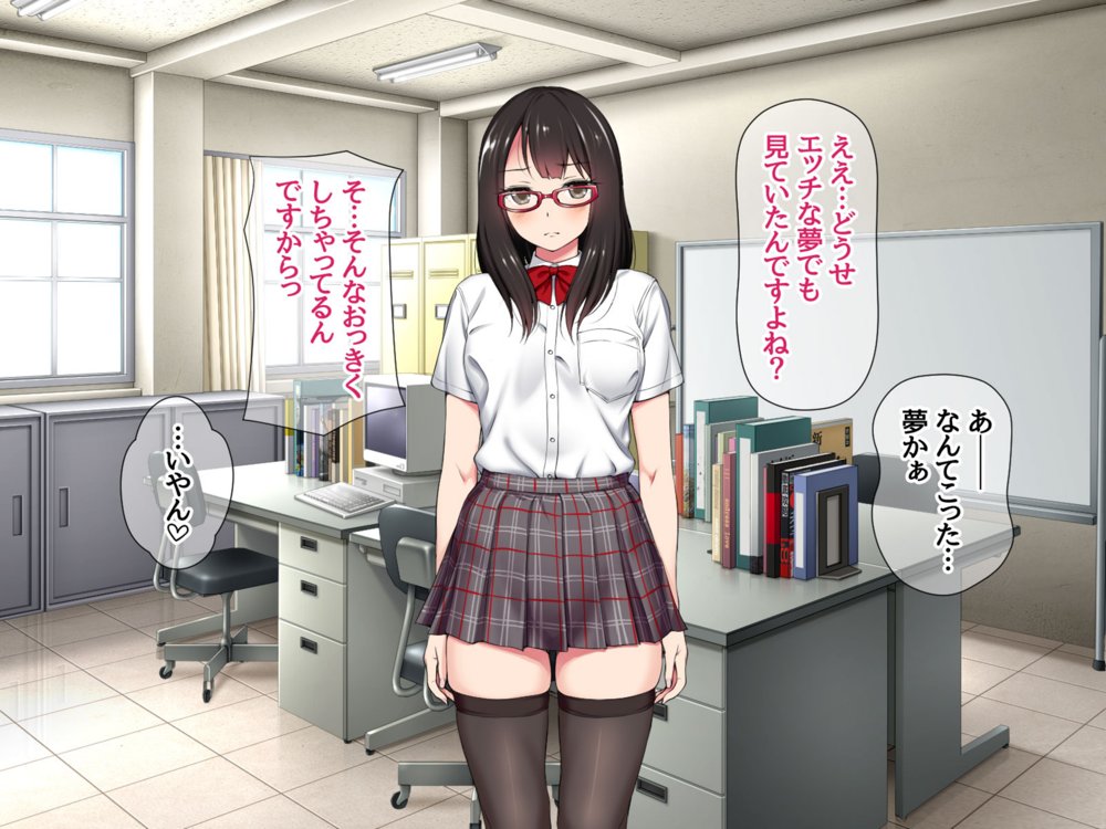 ハメ撮り寝取られ撮影会 総集編2【あまがみ堂】 エロ同人誌画像 027