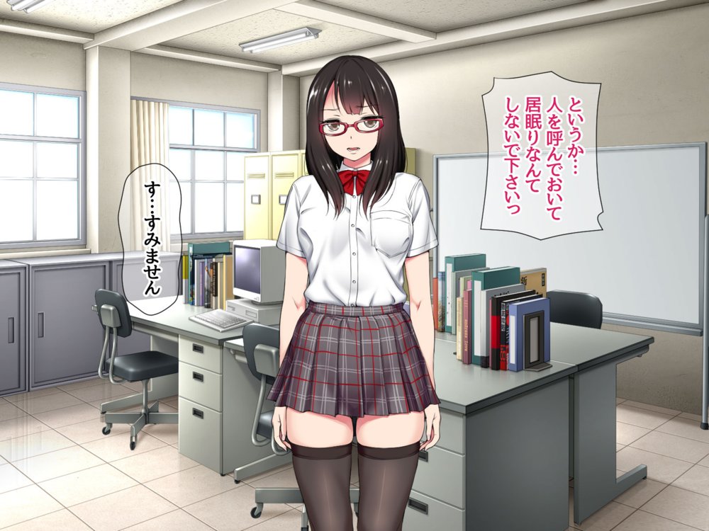 ハメ撮り寝取られ撮影会 総集編2【あまがみ堂】 エロ同人誌画像 029