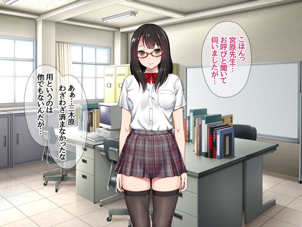 ハメ撮り寝取られ撮影会 総集編2【あまがみ堂】 エロ同人誌画像 031