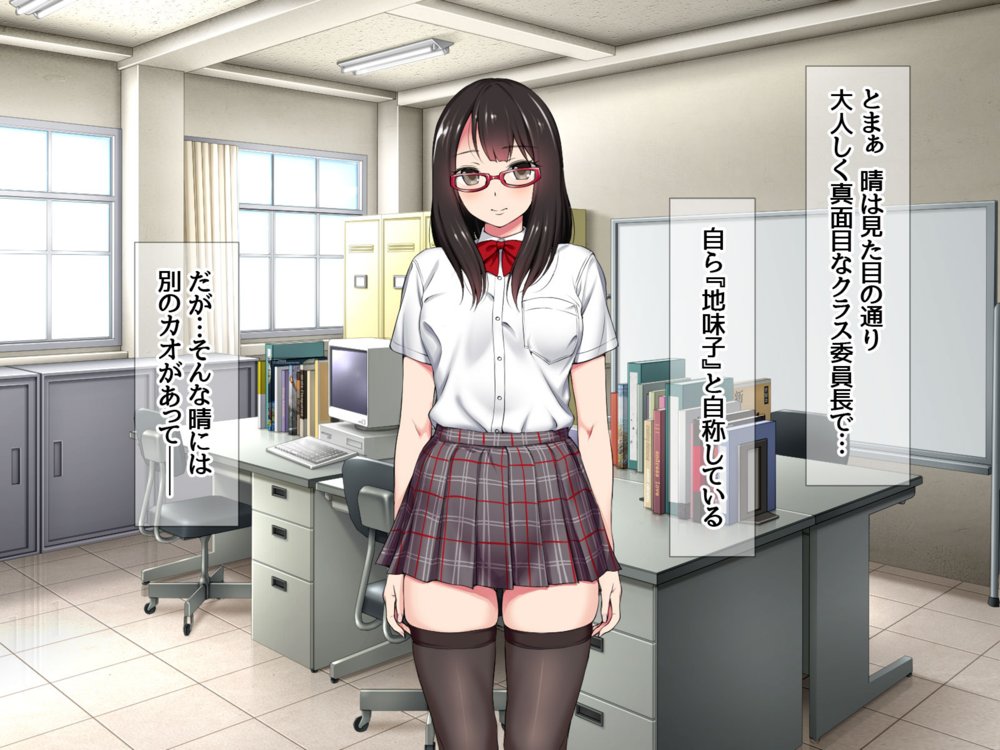 ハメ撮り寝取られ撮影会 総集編2【あまがみ堂】 エロ同人誌画像 032