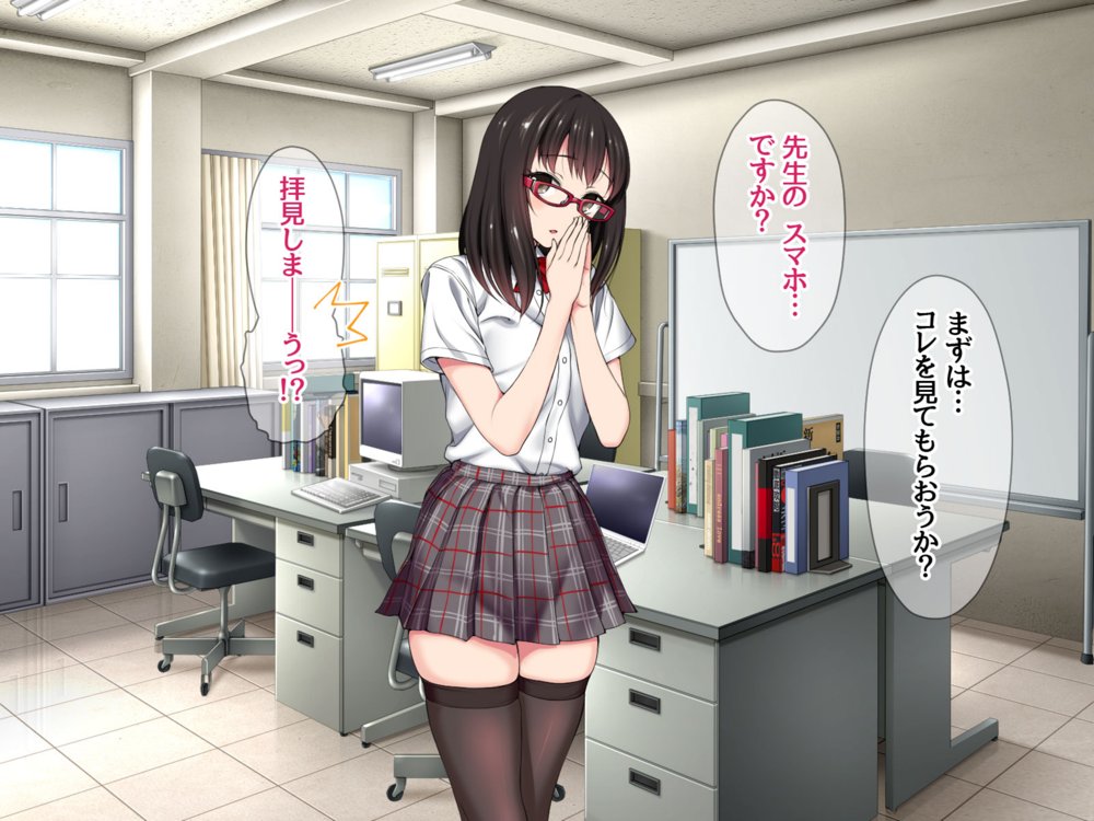 ハメ撮り寝取られ撮影会 総集編2【あまがみ堂】 エロ同人誌画像 039