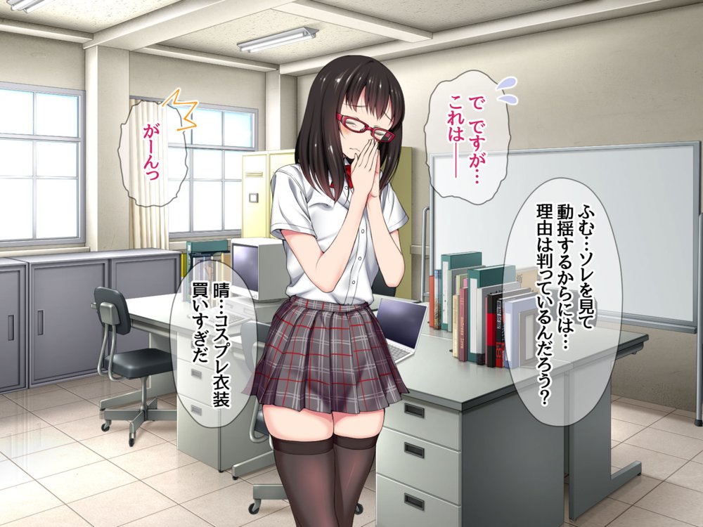 ハメ撮り寝取られ撮影会 総集編2【あまがみ堂】 エロ同人誌画像 040