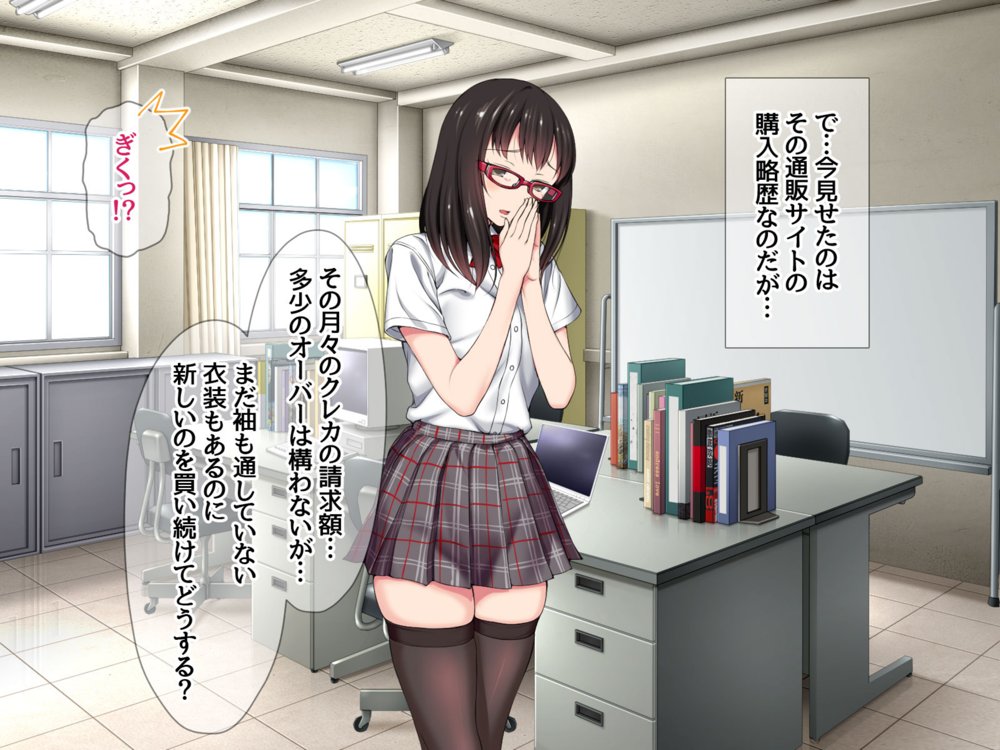 ハメ撮り寝取られ撮影会 総集編2【あまがみ堂】 エロ同人誌画像 041