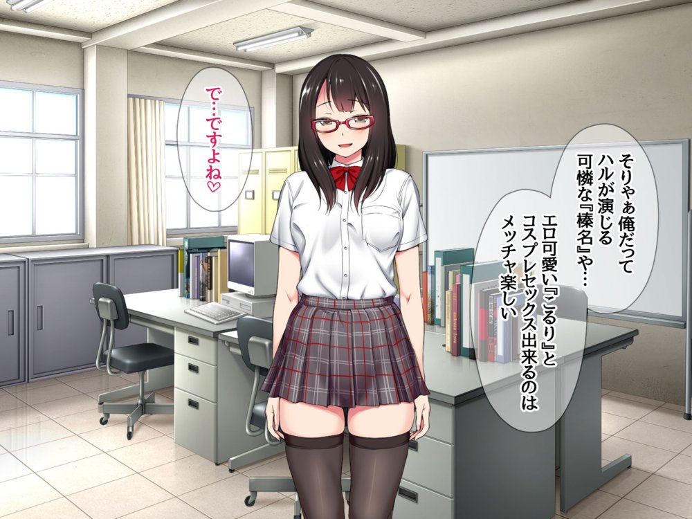 ハメ撮り寝取られ撮影会 総集編2【あまがみ堂】 エロ同人誌画像 042