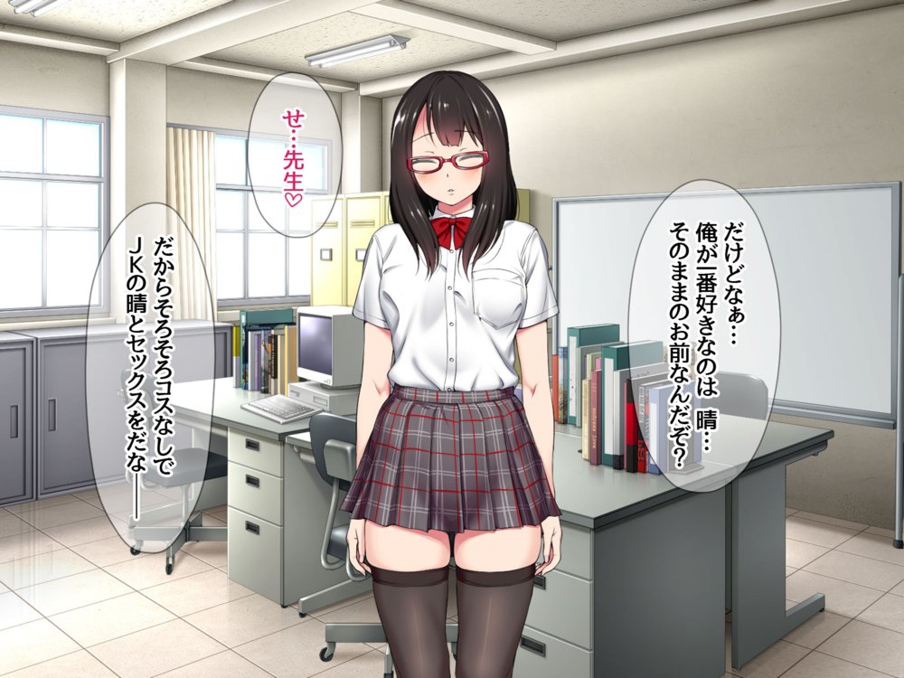 ハメ撮り寝取られ撮影会 総集編2【あまがみ堂】 エロ同人誌画像 043