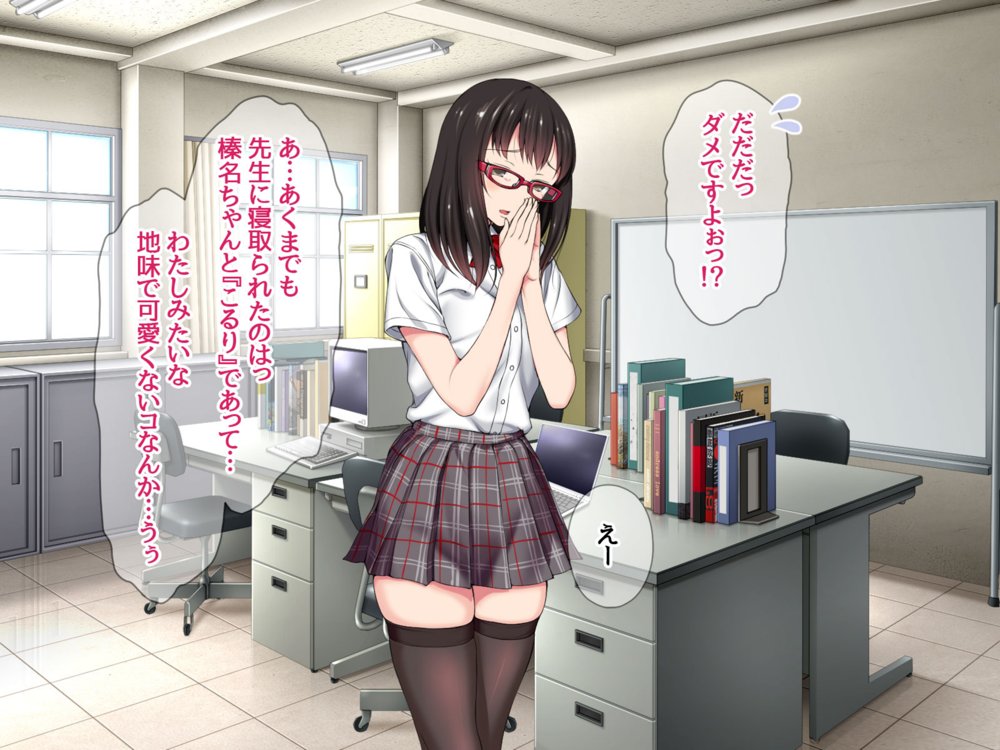 ハメ撮り寝取られ撮影会 総集編2【あまがみ堂】 エロ同人誌画像 044
