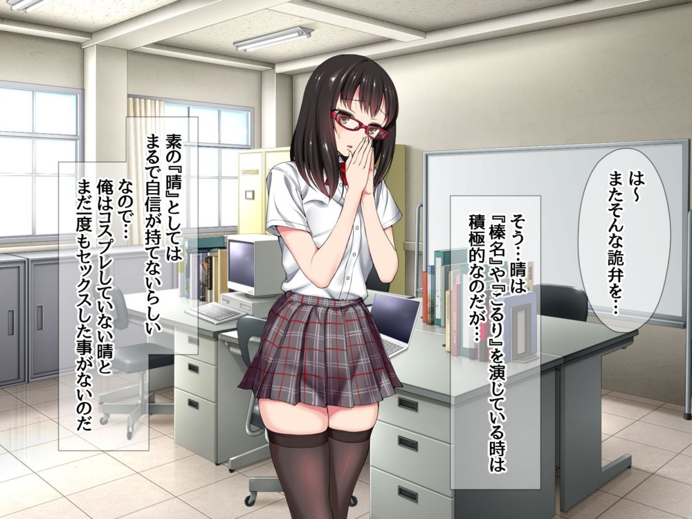 ハメ撮り寝取られ撮影会 総集編2【あまがみ堂】 エロ同人誌画像 045