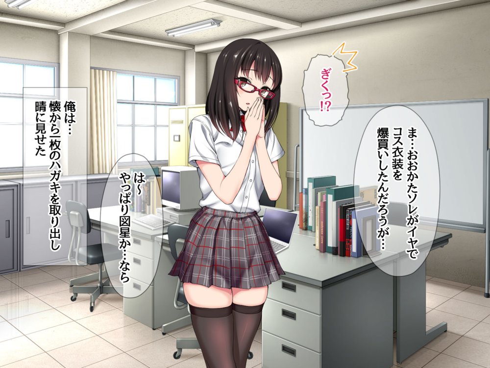 ハメ撮り寝取られ撮影会 総集編2【あまがみ堂】 エロ同人誌画像 046